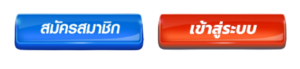 1X789
